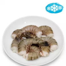 Black Tiger King Prawns